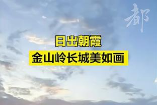 我团国脚战报：82率队客胜阿根廷 小熊助攻后伤退恩德里克首秀